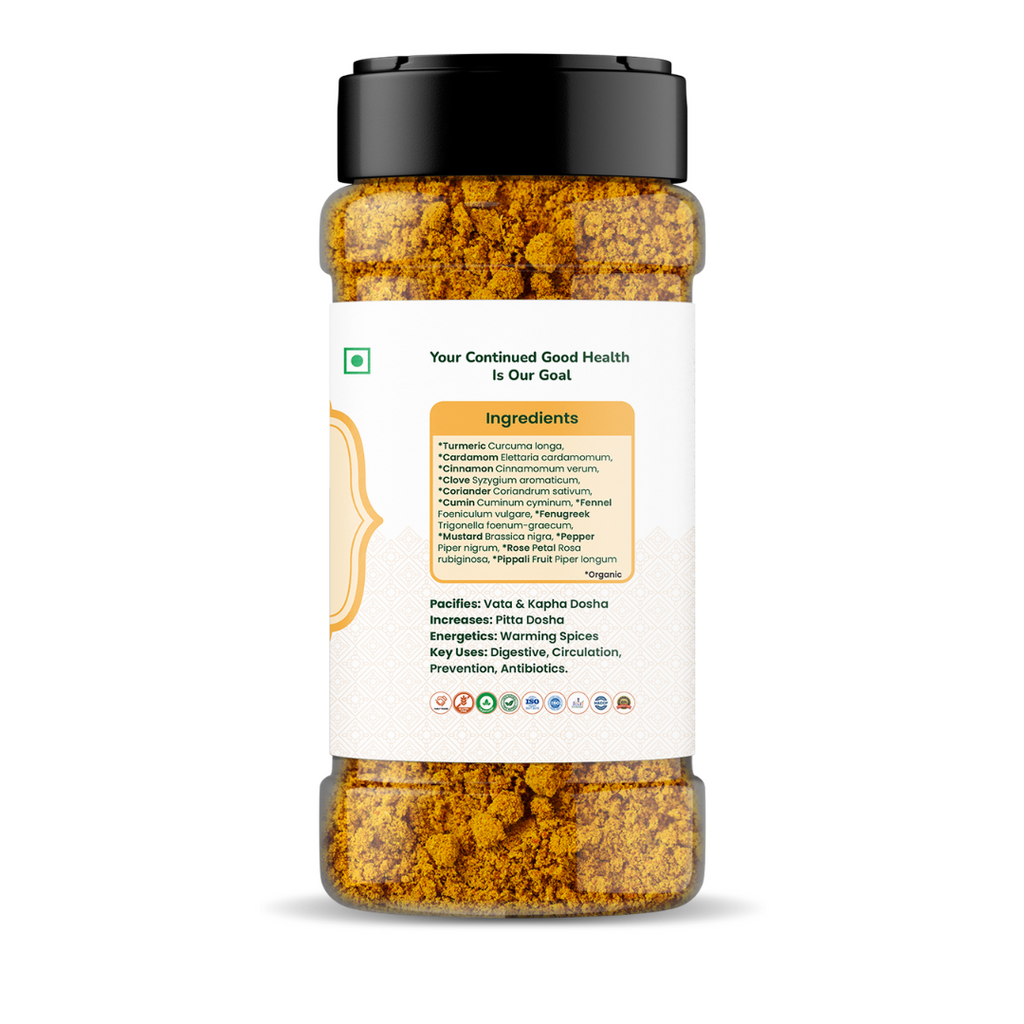 Curry Spice - 2.2 oz GARRY N SUN